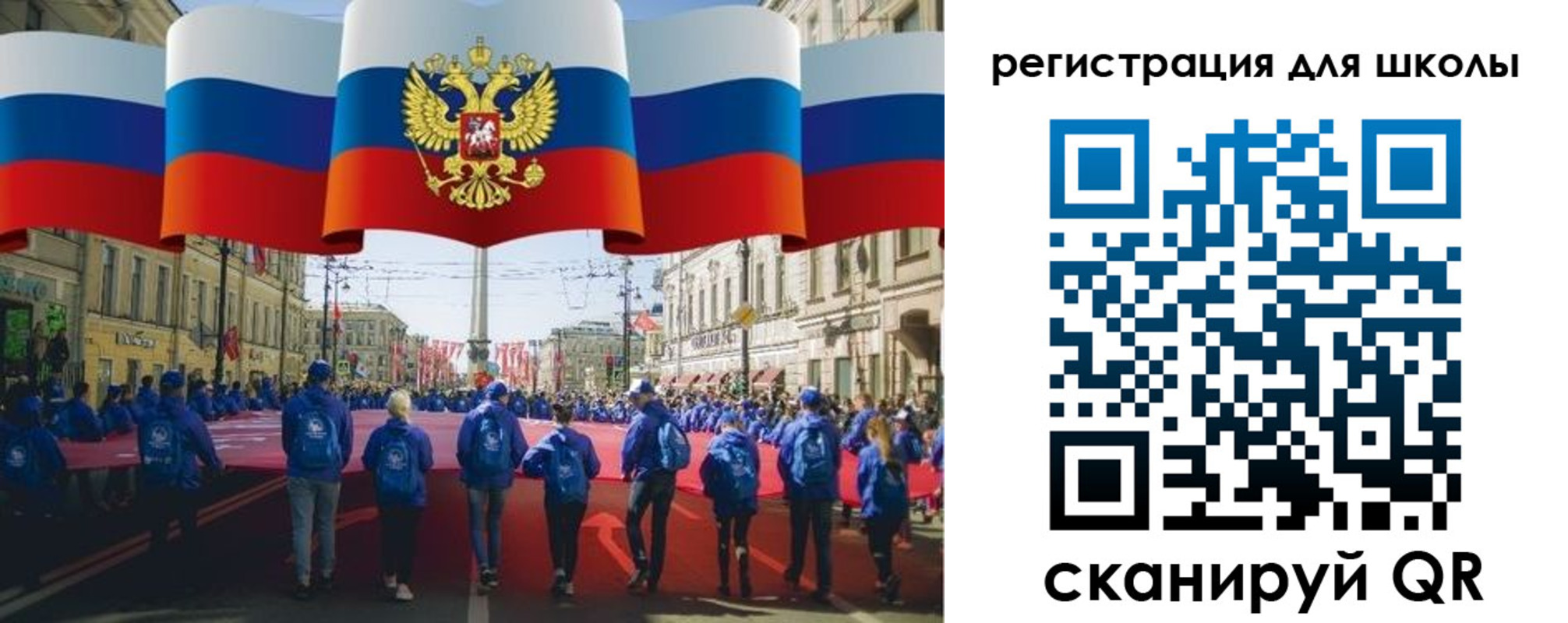 прописка иностранных граждан в Ростовской области